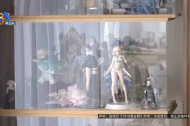 想给新婚妻子送惊喜，一番操作后，他有点头疼图片