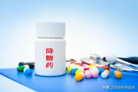 用于治疗糖尿病或者糖尿病并发症的中成药（一）图片