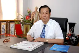 中医学界院士——“醒脑开窍”针刺法发明人：石学敏图片