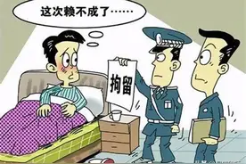 执行案件中，法院对被执行人可以强制拘留几次？是否有次数限制？图片