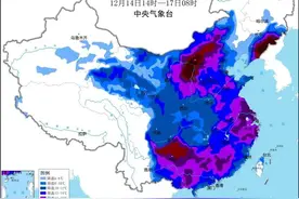 寒潮王炸来袭，注意保温，记得多喝热水图片