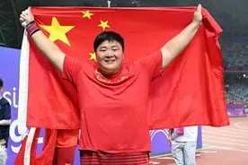 亚运三连冠！34岁巩立姣：退役后想减肥80斤图片