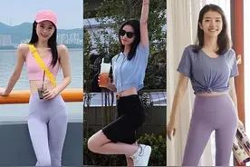 为什么劝女人少穿“瑜伽裤”？看完这3组对比图，你就明白了图片