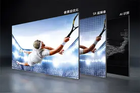 75寸电视选哪个品牌？海信和TCL哪个质量好性价比高？看完就知道图片