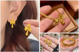 2025年又出新款|之 盘点周大福流金岁月黄金耳钉/项链/戒指/手链图片