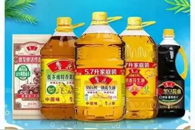 中储粮旗下有哪些食用油品牌？看看家中有没有这些品牌？图片