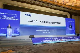 国产舰用燃气轮机取得突破，两万吨驱逐舰十万吨航母，都不再是梦图片