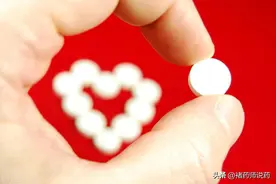 缓解心绞痛，吃单硝酸异山梨酯需要知道的4个问题图片
