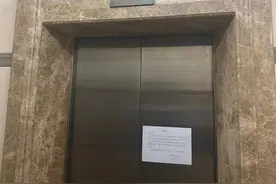 痛心！电梯从负2楼猛冲至33楼，业主当场身亡图片