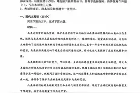 2025届高三T8联考模拟卷（语文）试题含答案图片