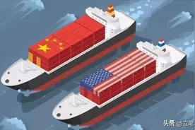 全球贸易大国：美国第2、德国第3、荷兰第4、日本第5、中国第几？图片