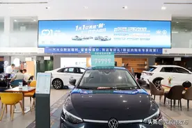 夏之火｜汽车以旧换新！记者实探4S店 市民：划得来！图片