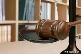 全国法院：审理建设工程合同纠纷指导意见与裁判规则汇编图片