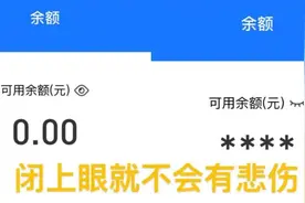 重庆物业费、停车费、生活垃圾处理费，这些收费又有新标准了！图片
