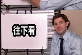 为什么公司都更愿意开普票，不愿意开专票？图片