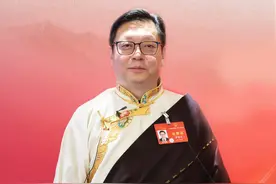 两会声音|全国人大代表罗振华：阿坝州开启交旅融合新发展 像宠大熊猫一样宠游客图片