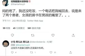 每日一笑：一个小时过去了，女神怎么还没拉完？图片