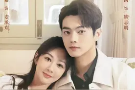 《承欢记》拍摄时，导演让牛骏峰给杨紫打伞，杨紫:别！我不需要图片