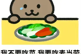 王者荣耀代练悲剧：21岁知名代练“胖猫”因网恋跳江 事件图片