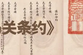 甲午战争（1）：从闭关锁国到东亚强国，一口气看完日本崛起之路图片