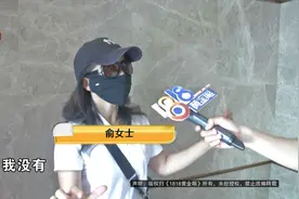 为了一个阳光棚，一楼：我给了一万，二楼：我没收，是她臆想的图片