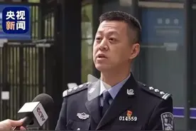 网络并非法外之地，为了流量捏造事实炒作，终将被流量反噬图片