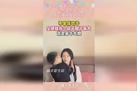 小叔子跟嫂子竟然做出这种事儿来，得知真相后真是气愤！！图片