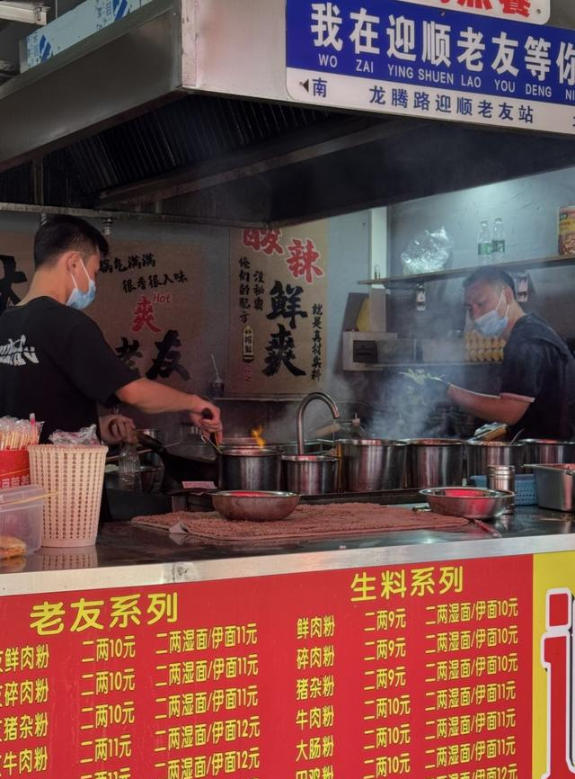 韩国朋友来南宁旅游，回去后一直摇头：南宁真的只是二线城市吗？