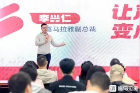 喜马拉雅加大对原创IP孵化力度，以系列活动为优秀作者强力赋能图片