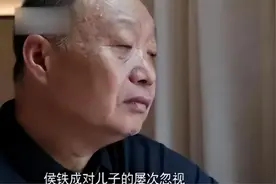 内蒙富豪不供儿子上大学，失联16年身患重病想和好，儿子却这样说图片