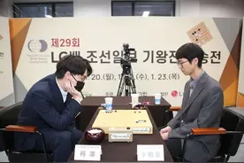裁判惹争议，LG杯最新消息：柯洁退赛图片