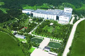 彰显中国品牌力量！兴齐眼药亮相2024年中国品牌日活动图片