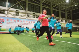中蒙俄城市足球友谊赛今日开赛图片