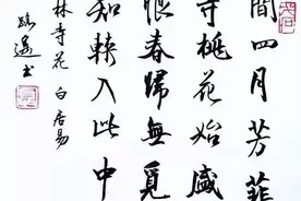 2023江苏无锡锡东中考一模 语文试题及答案图片