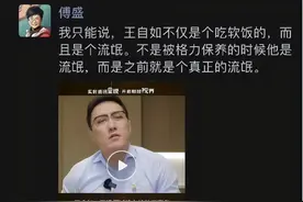 王自如离职的第七天，董明珠想退休了图片