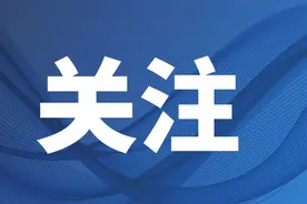 昆明市盘龙区滇源街道：党建引领让绿美乡村建设焕发“高颜值”图片