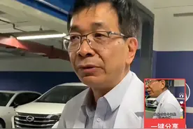 实验室没拆！中山二院苏逢锡医生发文：我对这所医院问心无愧！图片