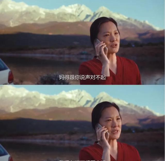 被坑惨了的年轻人，已经放弃找旅游搭子了
