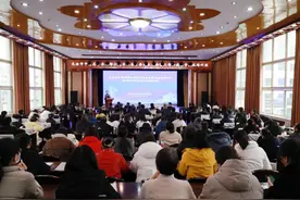 长治市中医药学会三部六病专业委员会成立大会暨三部六病医学流派培训班成功举办图片