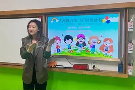 铁西区重工街道星光社区开展“书香飘万家 阅启新征程”亲子阅读志愿服务活动图片