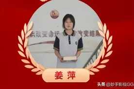 AI与人类智慧的对决：563支队伍与姜萍共战，智慧之巅无人登顶图片