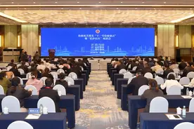 检察机关落实“十一号检察建议”暨“检护民生”座谈会在江苏溧阳召开图片