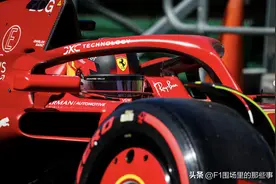 F1赛车科技：法拉利如何解锁轮胎管理的奥妙？图片