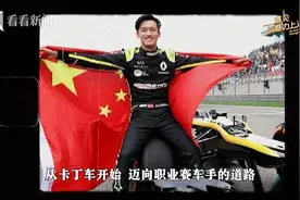 他终于官宣喜讯！网友沸了：期待今年3月！图片