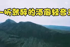 【听音乐】音色轻柔空灵悠远，一听就醉的酒廊轻音乐， 建议收藏！图片