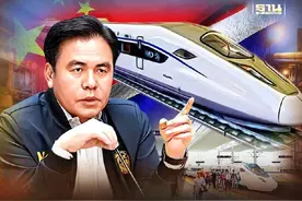 中-泰铁路二期项目加速中！预计9月提交至内阁图片