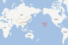 夏威夷离美国本土有3700公里，却成为了美国领土，怎么做到的？图片