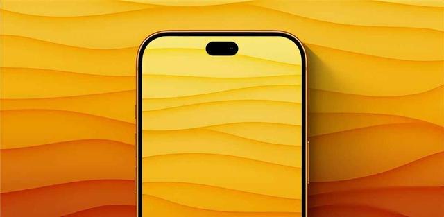 手机屏幕越来越满，苹果却在缩灵动岛，iPhone 18 Pro要动真格了