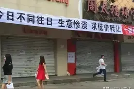上海已经失去了大批制造业，商店也大量关门，上海的未来在哪里？图片