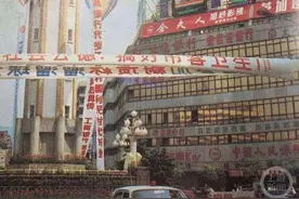焕新归来！重庆最老的空中旋转餐厅又“转”起来了图片